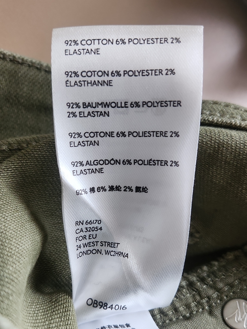 We The Free Olive Green High Rise Skinny Ankle Jeans Raw Frayed Hem Size 27 - Picture 7 of 11